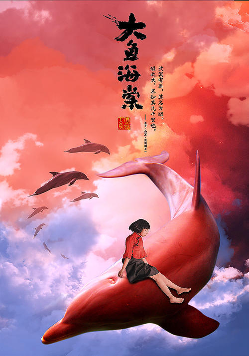 山东高中毕业证书编号查询